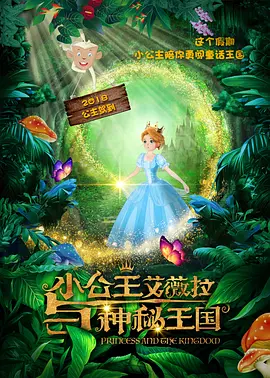 阿姨的脸被遮住了