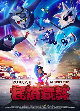 国产精品专区第二