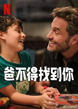 不要播放器av