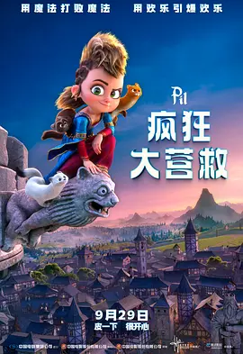 台湾伦理高潮满床春水