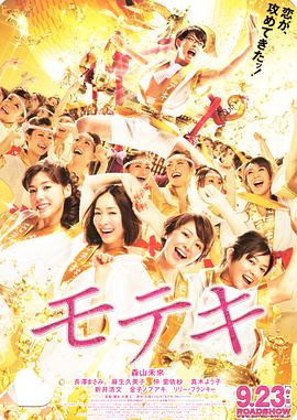 日本护士enema浣肠