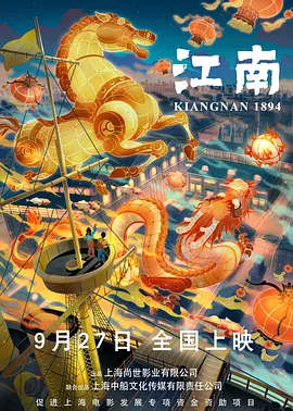 久久大伊人