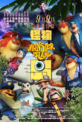 久久爱黑人激情av