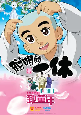 91po国产在线精品免费观看