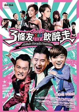 天天操天天综合网