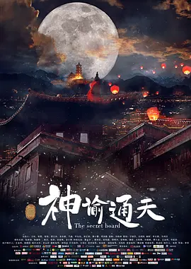 亚洲欧洲偷拍精品
