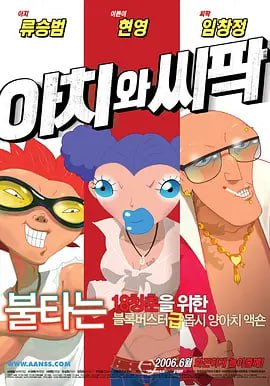 国产一区二区三区精品在线观看