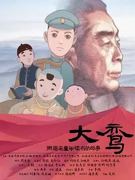 国产成人激烈叫床声视频对白