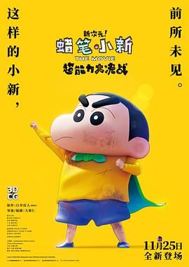 男女亲吻一边亲一边脱