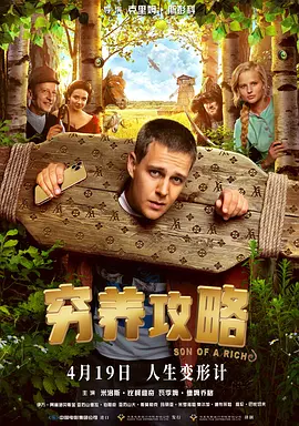 中文在线一区二区三区