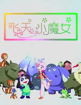 日本男男gayjapan按摩