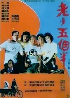 九月色婷婷