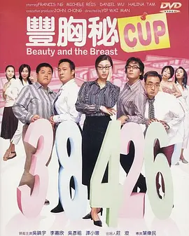 国产又黄又免费aaaa视频