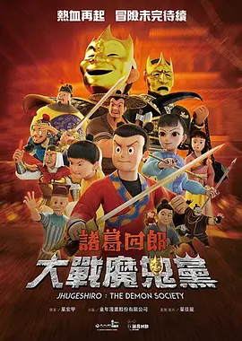 精品日韩在线