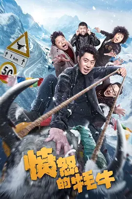 台湾色综合