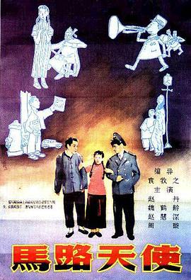 91香蕉国产在线观看免费永久