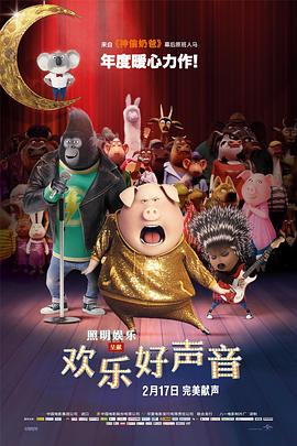 辣妹的性感地带