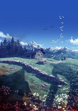 国产精品探花系列