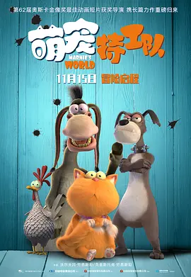 永久久久免费浮力影院