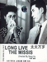 久久久久国产精品