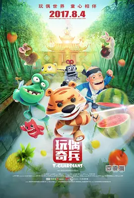 朋友妈妈:性感的日子