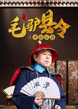 在线亚洲精品国产成人二区