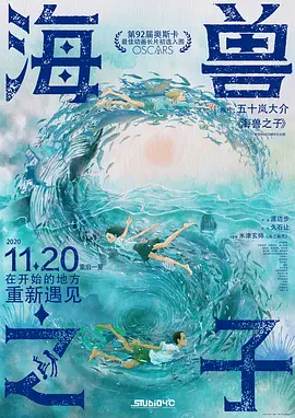 欧美激情一区二区三区在线视频观看