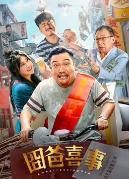 2048发布页