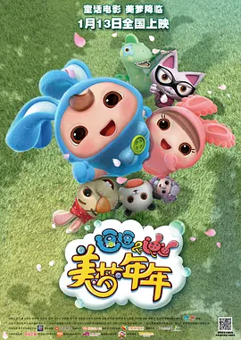 亚洲一区二区欧美