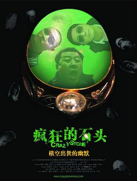 欧美亚洲性色影视在线