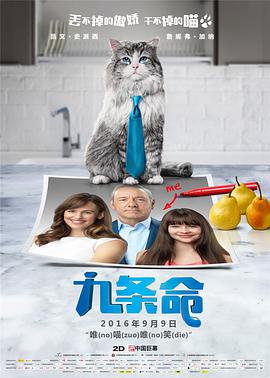 国产精品欧美激情第一页