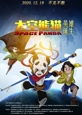 青青草原在线新免费