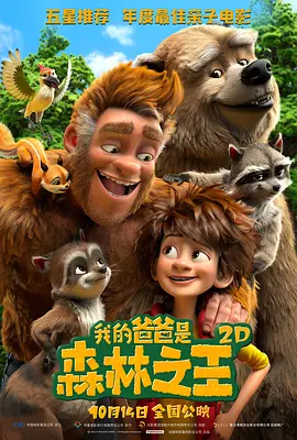 国产在线精品一区二区高清不卡