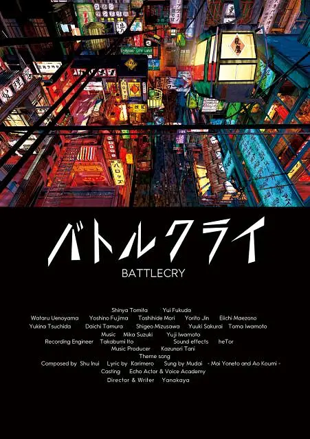 日韩欧美视频免费观看
