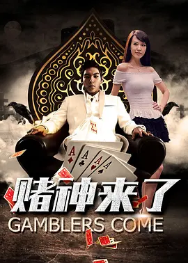 久久国产电影