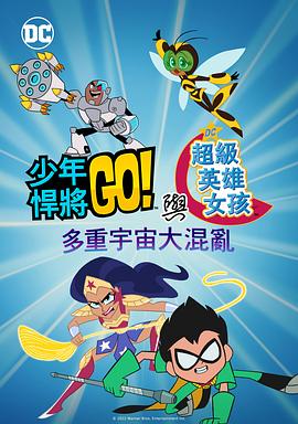 女教师在教室光着被调教