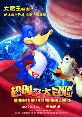 处女幽灵