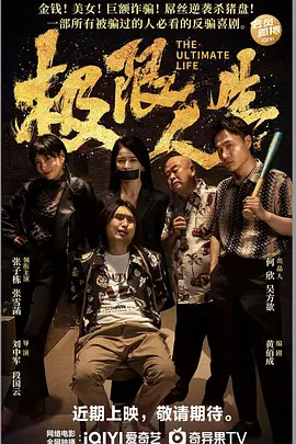 欧美一区二区三区久久综合