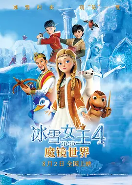国产高清精品在线