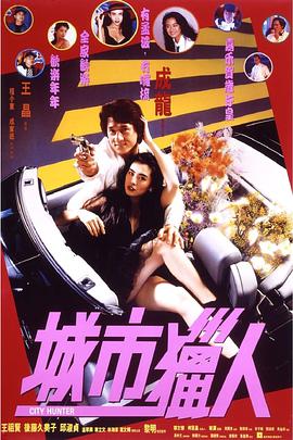 午夜毛片电影