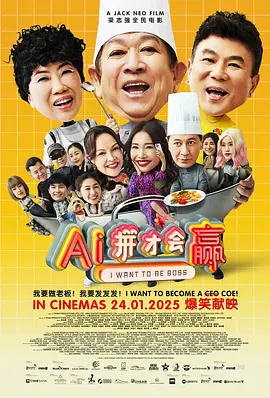 国产剧情视频在线观看