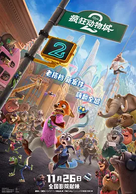 成人免费专区