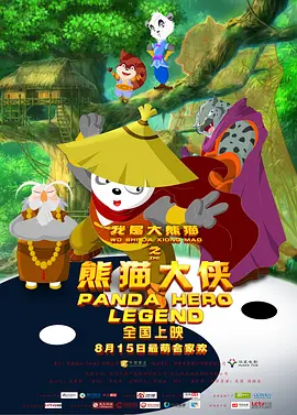 伊人22综合