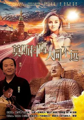 波多影音