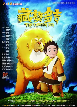 日本免费一区二区三区三州