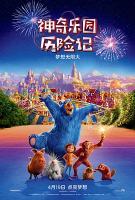 婷婷色六月