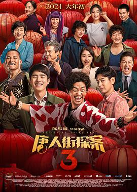 房间围裙女大学生
