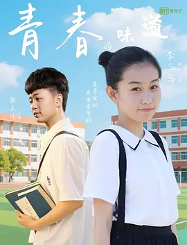 亚洲一区二区三区四区视频