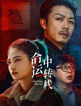 三上悠亚作品在线观看