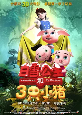 成人永久免费视频